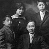 From the Peoples of Utah collection: Photograph of the Dr. Ernest King family. The Kings sold Chinese goods and repaired China dolls in the King Doll Hospital. Image courtesy of J. Willard Marriott Library.